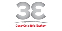 Coca Cola Τρία Έψιλον
